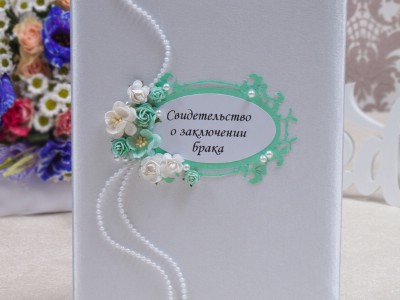 Наборы свадебных аксессуаров