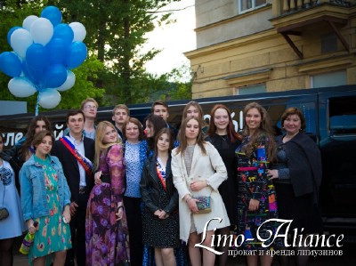 Выпускной и последний звонок